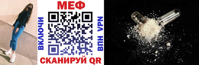 Купить Бошки Шишки  Амфетамин  ГАШ  МЕФ  Cocaine  Устюжна