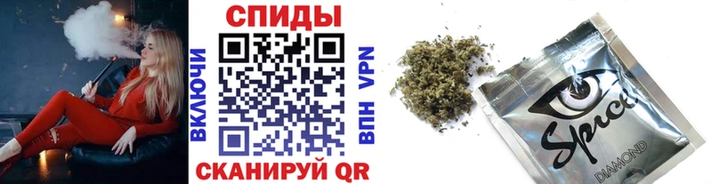 Купить  Устюжна  БУТИРАТ 1.4BDO 