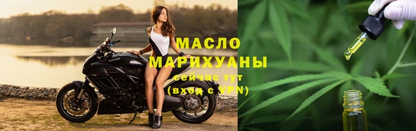 MESCALINE Богданович
