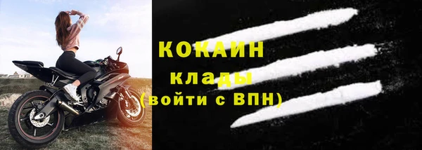 MESCALINE Богданович