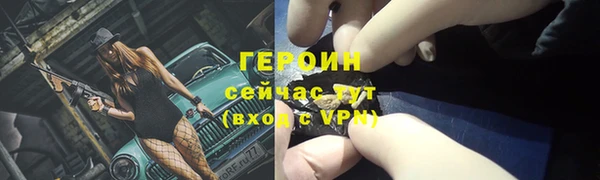 MESCALINE Богданович