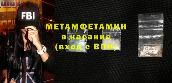 MESCALINE Богданович