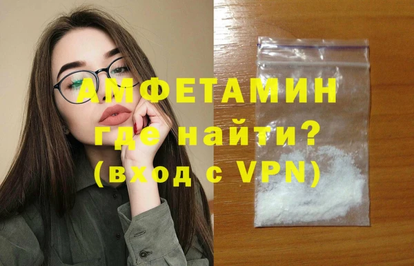 MESCALINE Богородицк