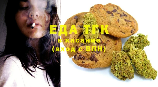 кокаин VHQ Белокуриха