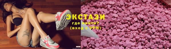 MESCALINE Богданович